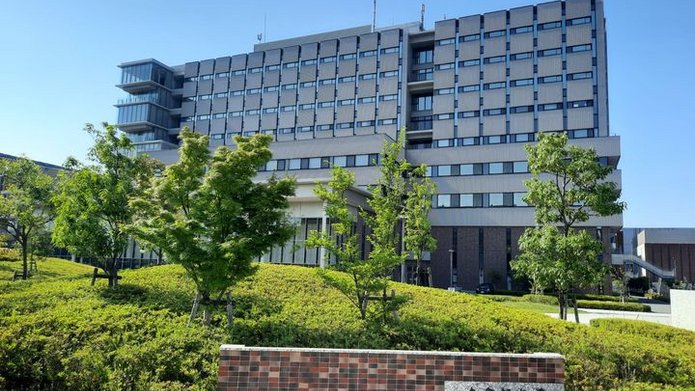 Budynek Ritsumeikan University w Japonii
